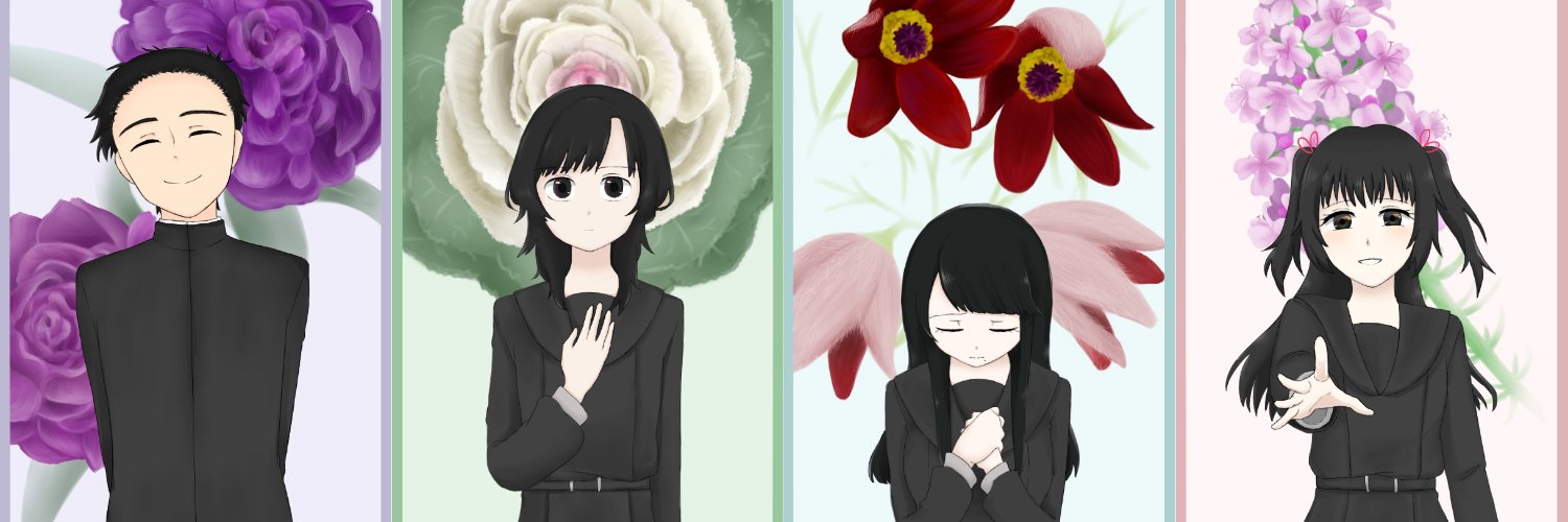 header image