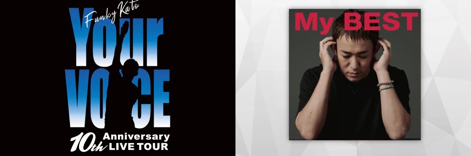 ☆Noriko☆道産子(ｵﾎｰﾂｸ)B&C banner