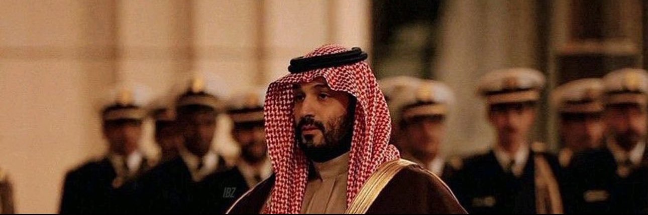 IBRAHIM MOHAMMAD banner