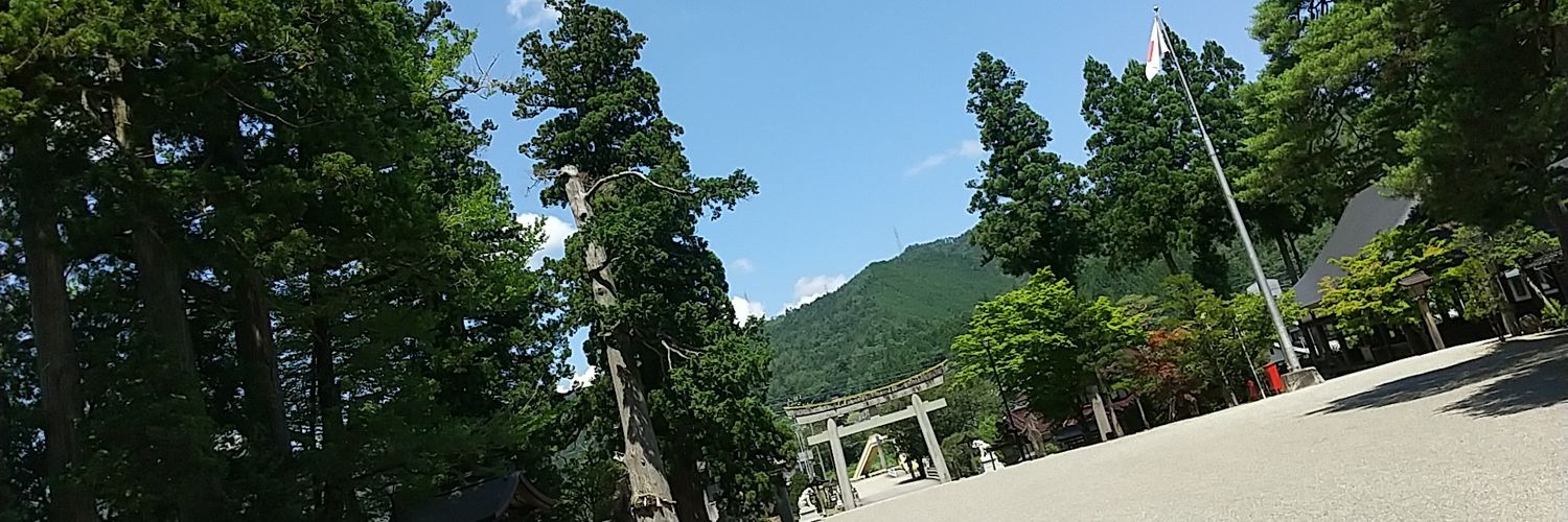 おとりや しみず banner