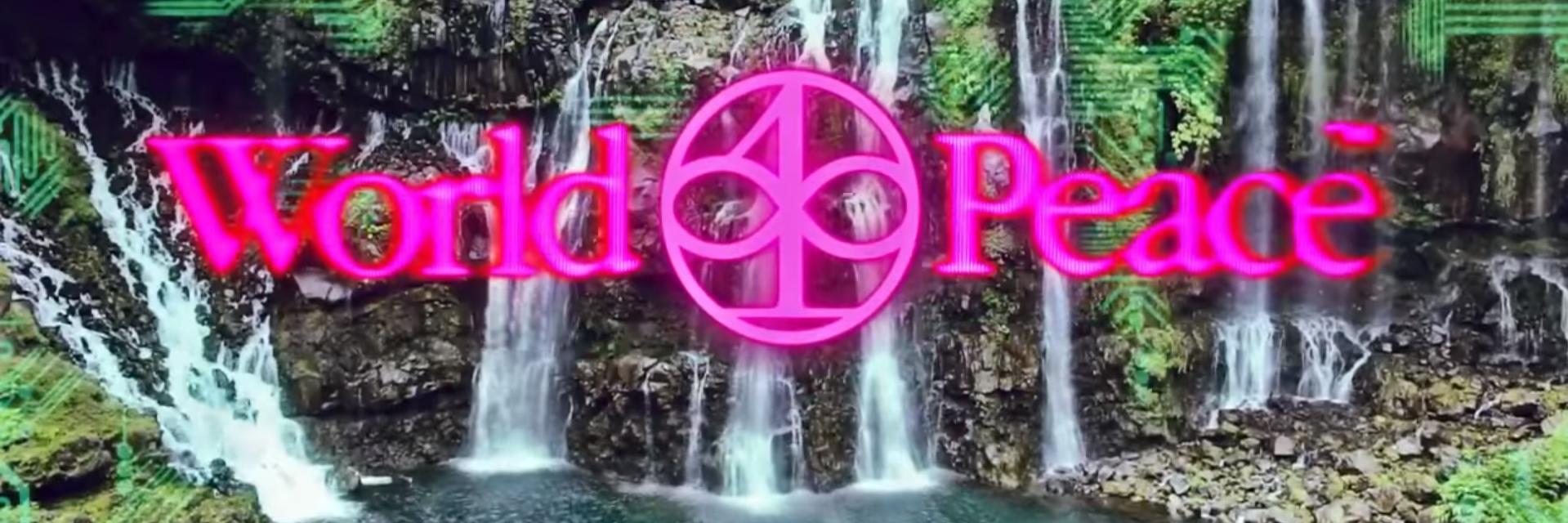 slip wilson banner
