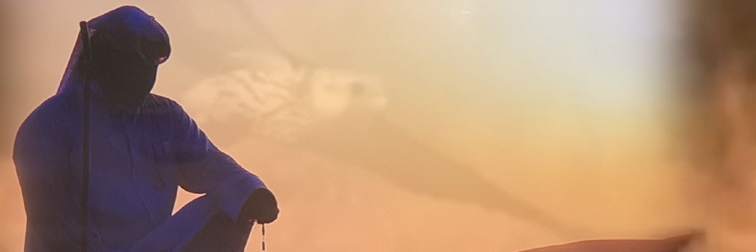 محمد بن عبدالرحمن ال ثاني banner