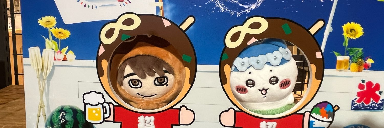 domiigoods's profile banner image