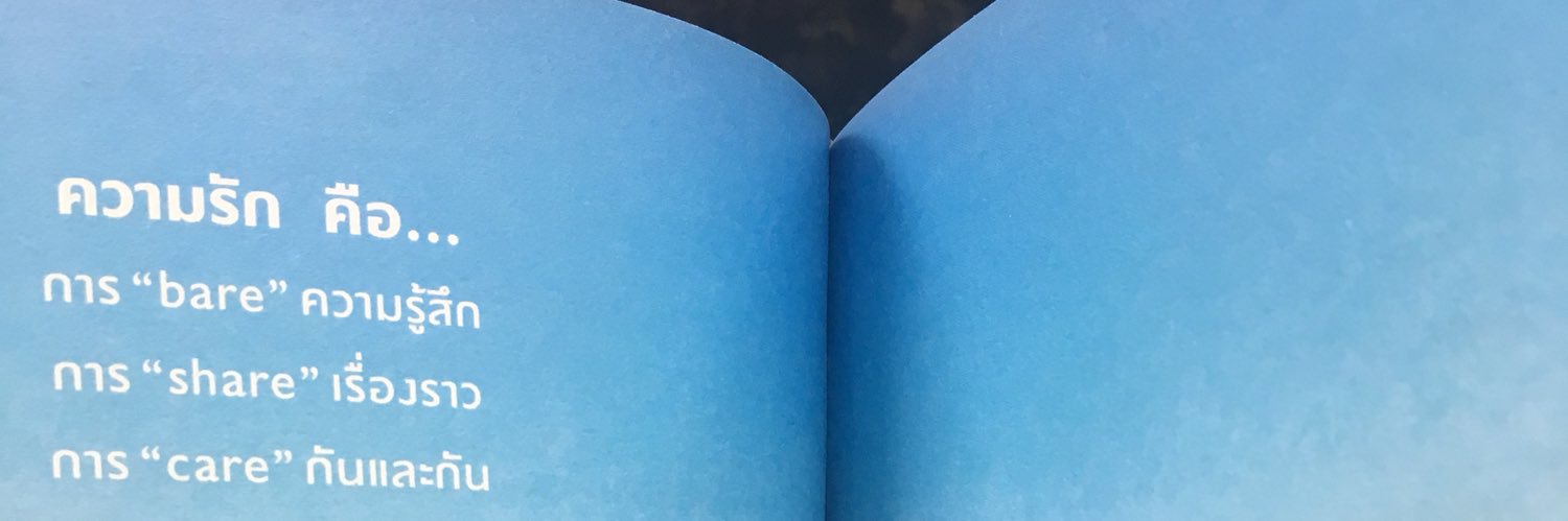 คิกคาปู้ banner