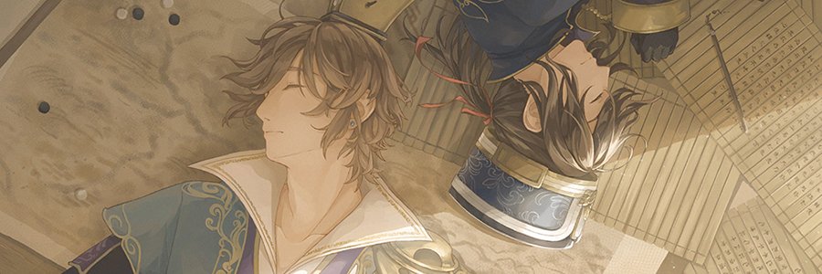 TAKAMI banner