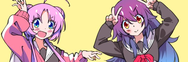 Major_Milk Profile Banner