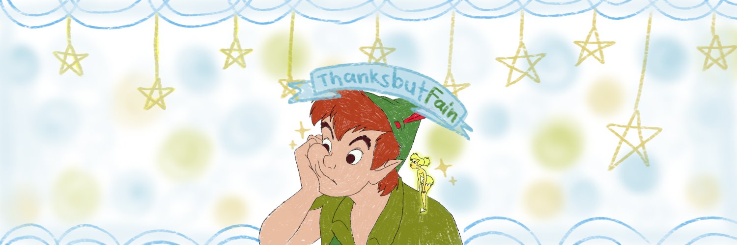ファイン banner