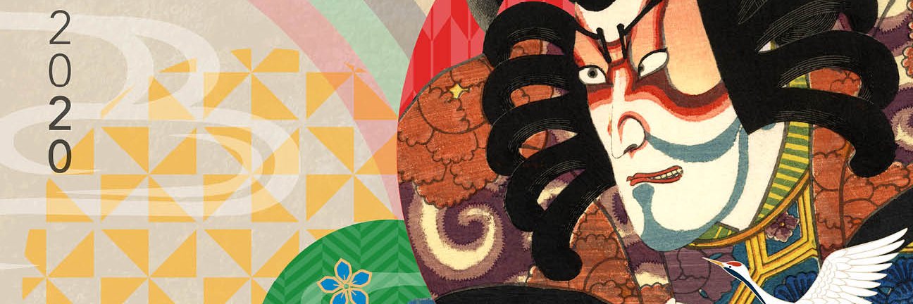 Japan_Fest's profile banner image