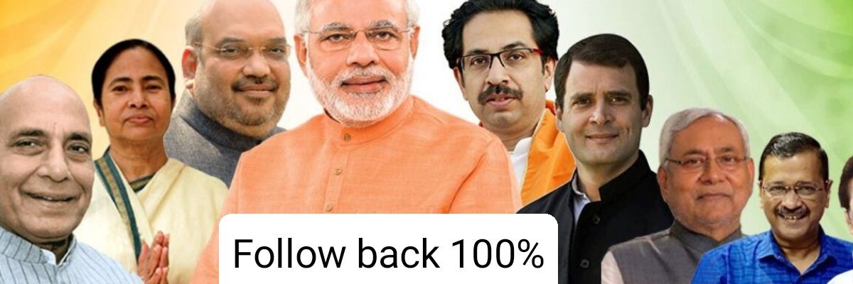 political reaction 🇮🇳's banner