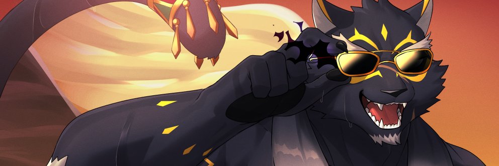 Tsuroe ʕ•ﻌ•ʔ banner