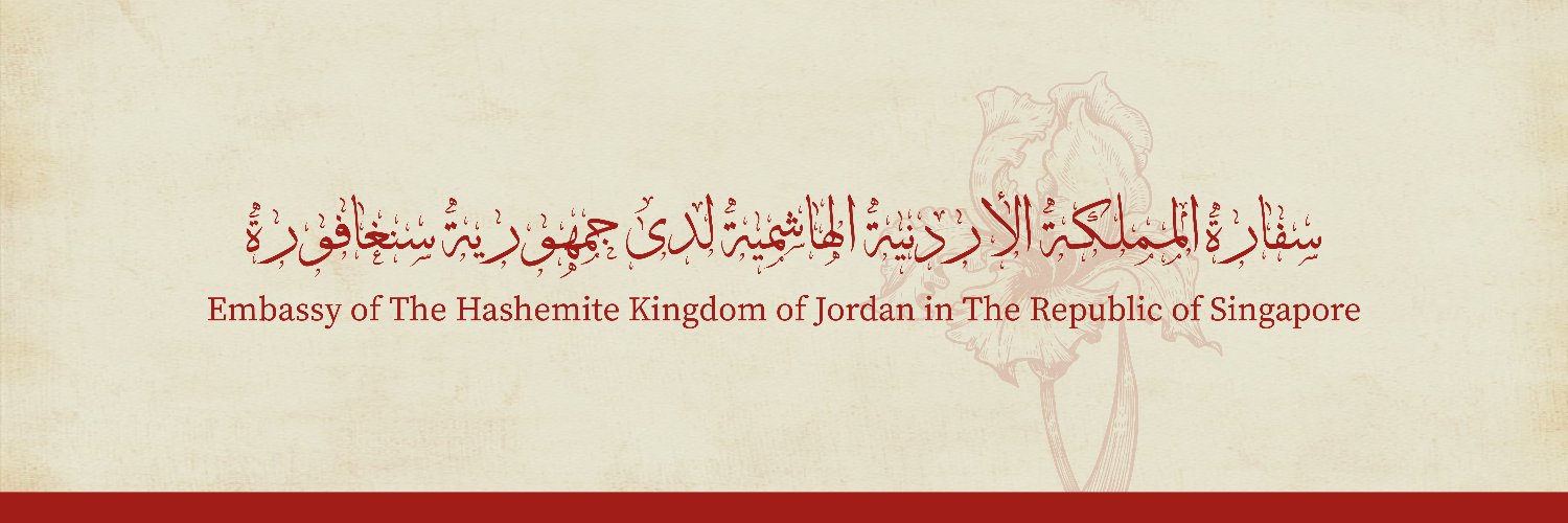 Jordan Embassy in Singapore banner