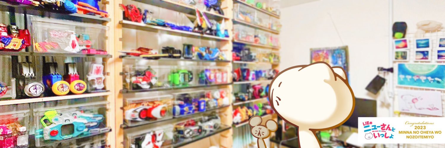Lyric_mp4's profile banner image