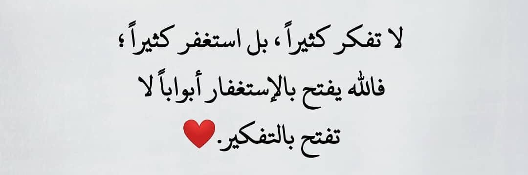 ABUGHAZI2009's profile banner image