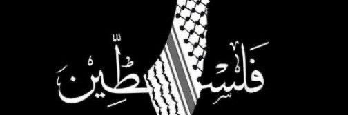 cris_sameh's profile banner image