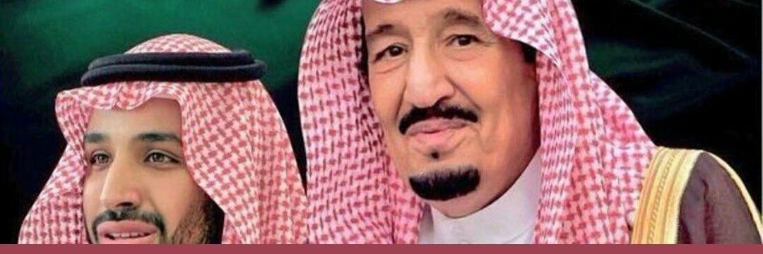 عبدالرحمن الشلوان banner