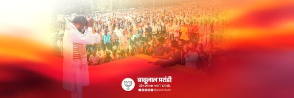 yourBabulal Profile Banner