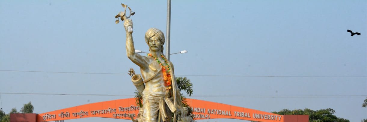 IGNTU, Amarkantak banner