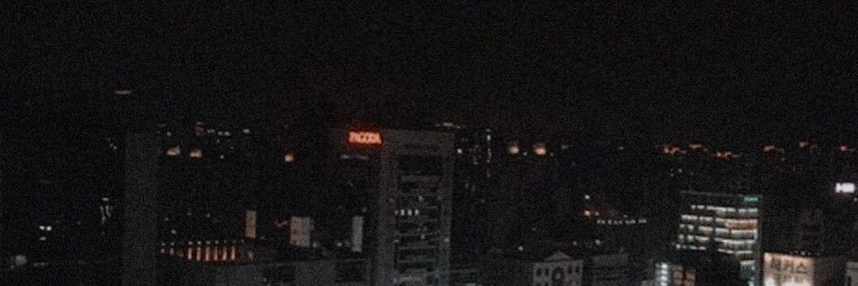 el toro banner