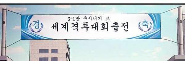 jo_jk_ts_gj Profile Banner