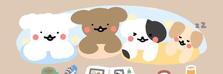 Stay banner