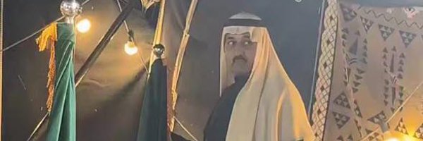 Aqa_400 Profile Banner