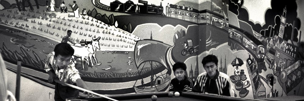 Bradford's National Museum Project banner