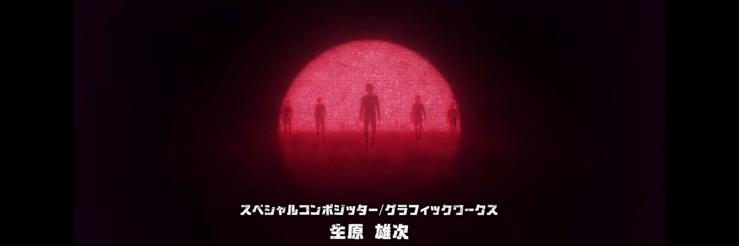 Cazalbertoo's profile banner image