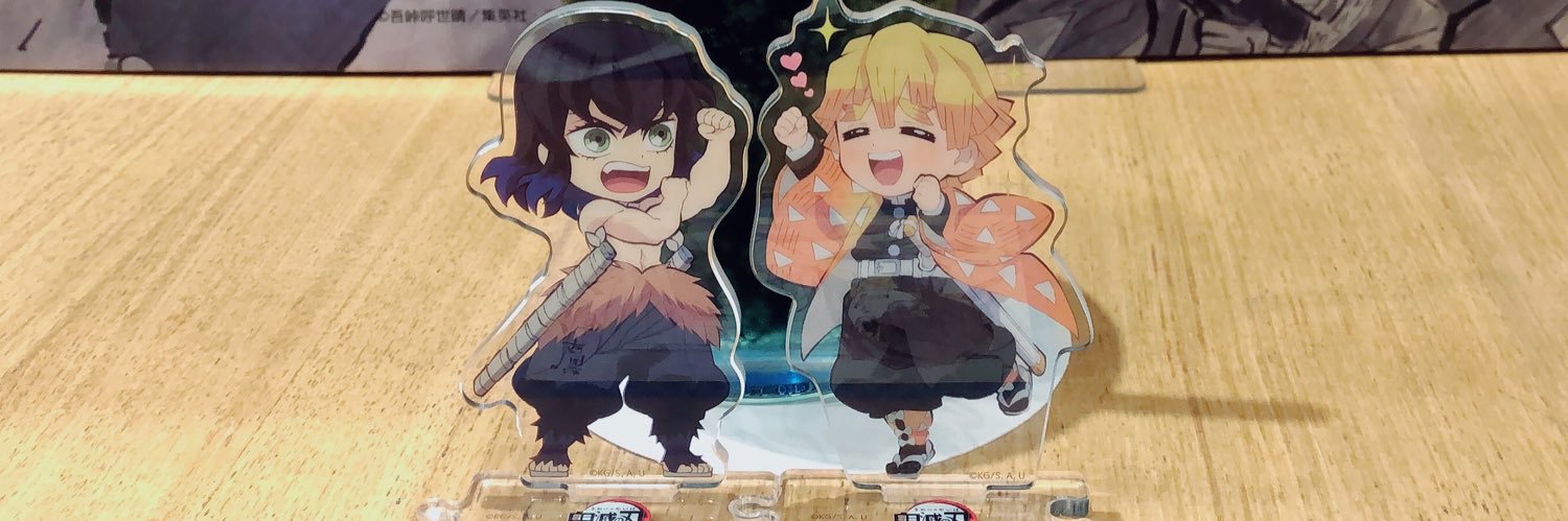もま banner