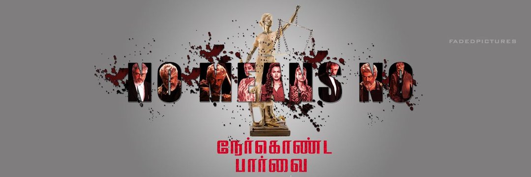 RajaRaskel's profile banner image