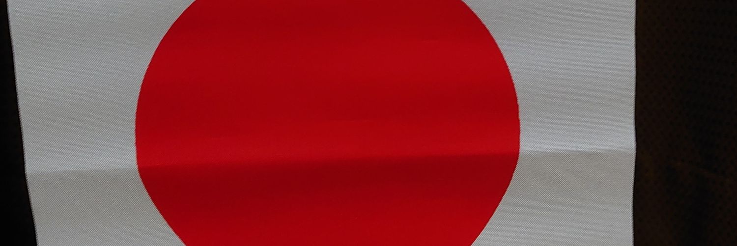 otokowayajuu's profile banner image