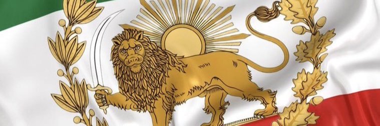 Abtin banner