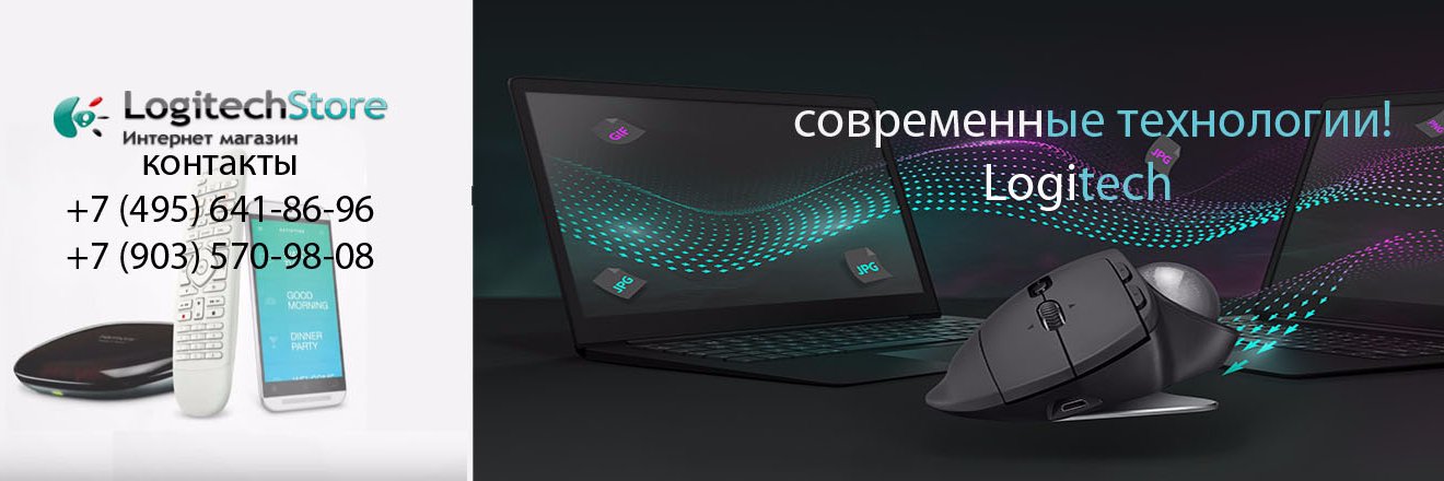 LogitechStore's profile banner image
