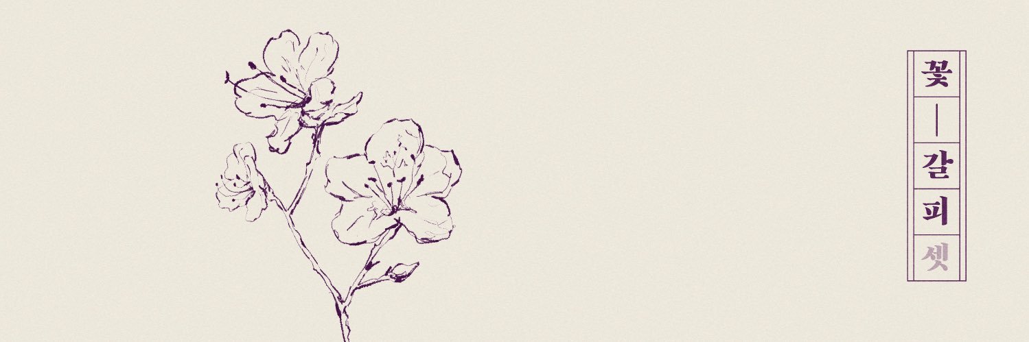 ImJustMart's profile banner image