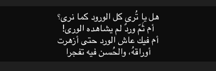 96_meroo's profile banner image