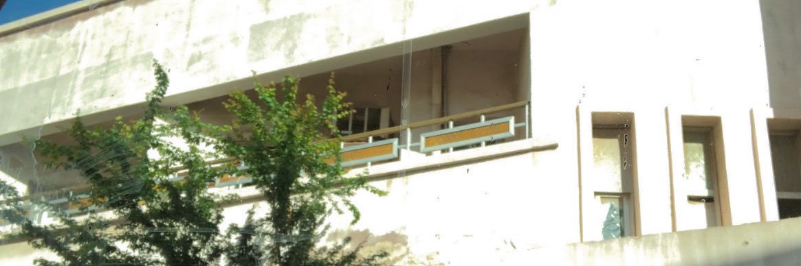 جمانة banner