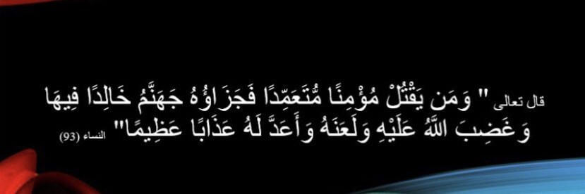 g_almajdy's profile banner image