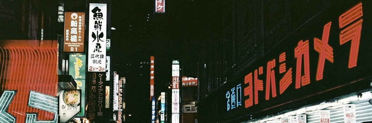 PaulieBricks's profile banner image