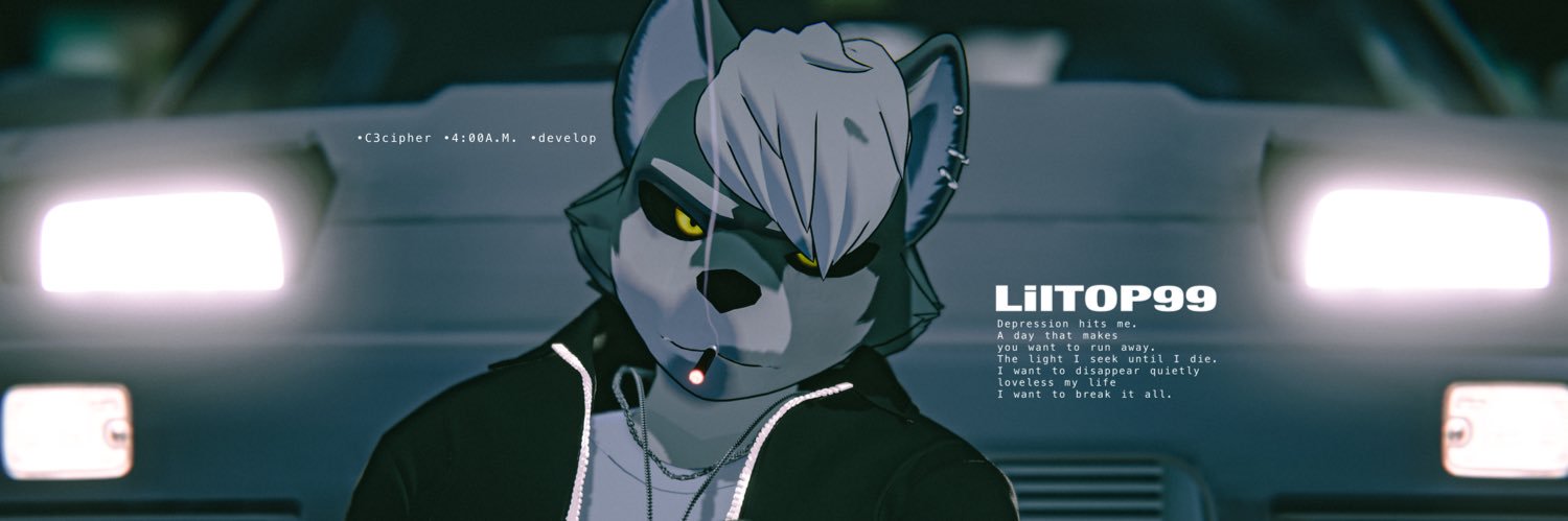 アマトプa.k.a.LilTOP99@VRapper banner