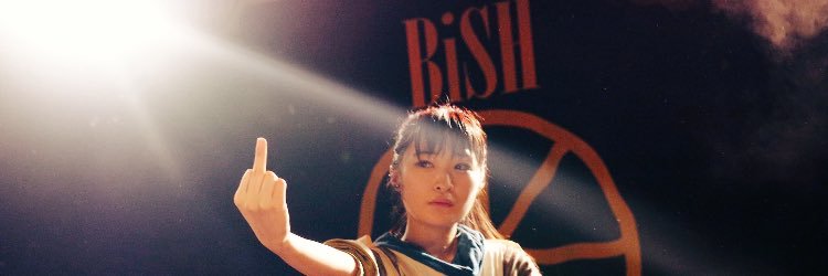 b_iam21's profile banner image
