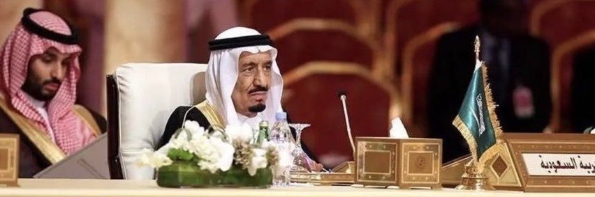 🇦🇷 🇸🇦moon7 banner