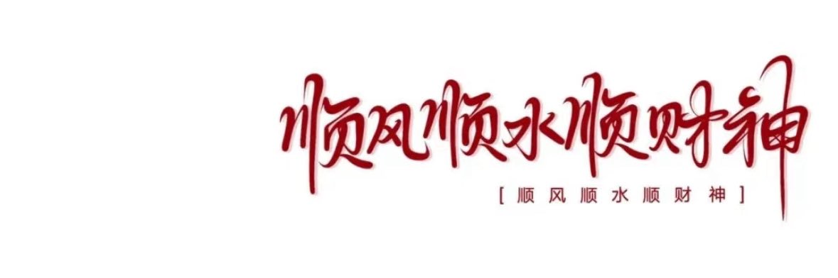 TZ . 团长 banner