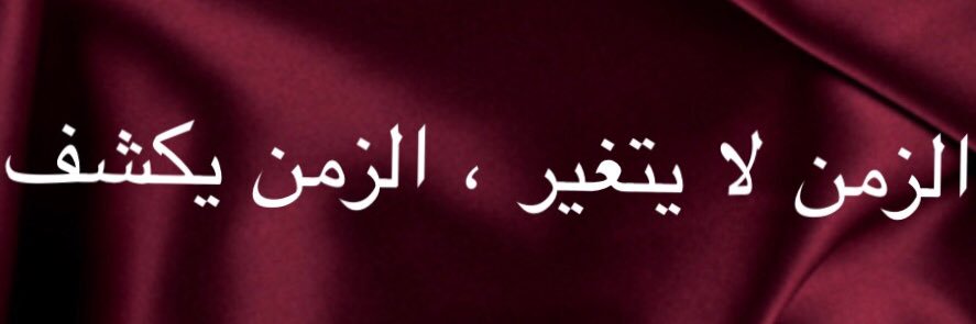 Lala. banner
