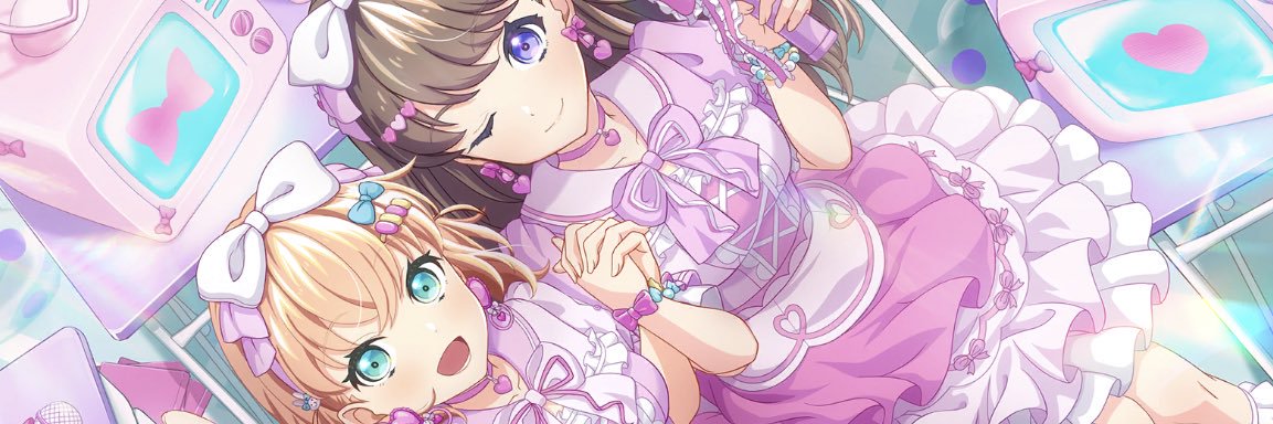 いちじく banner