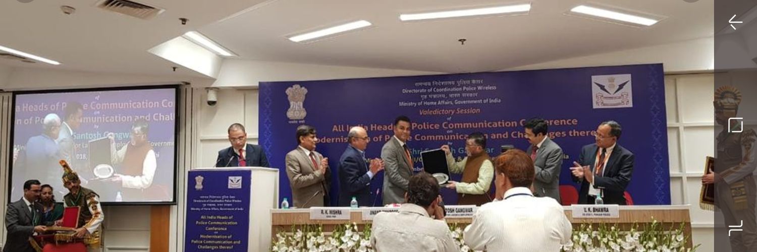 S.P TELECOM APP SHANKAR CHOUDHARY IPS banner