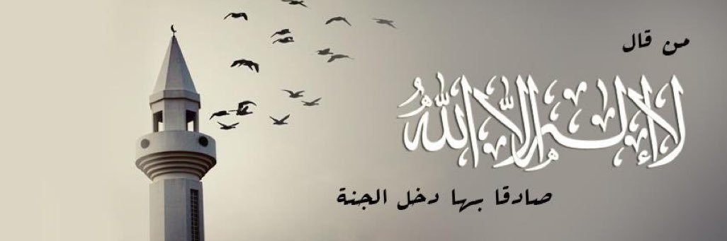 BcWhatsApp's profile banner image