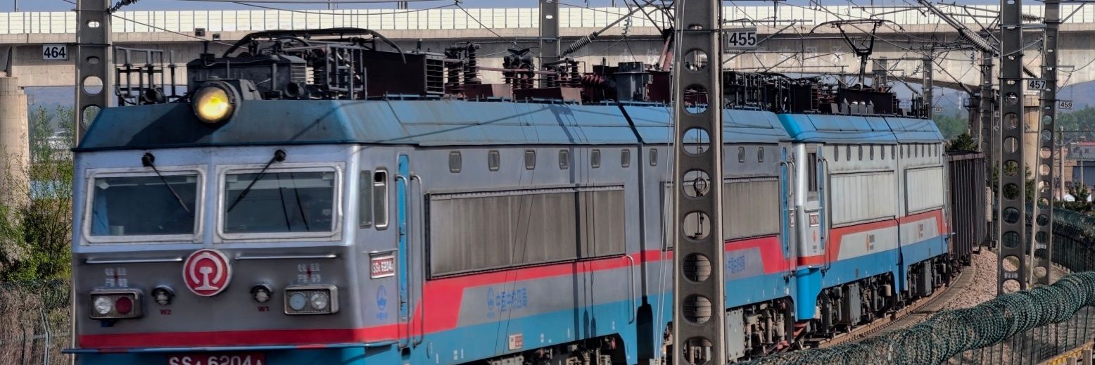 はるつばめ banner