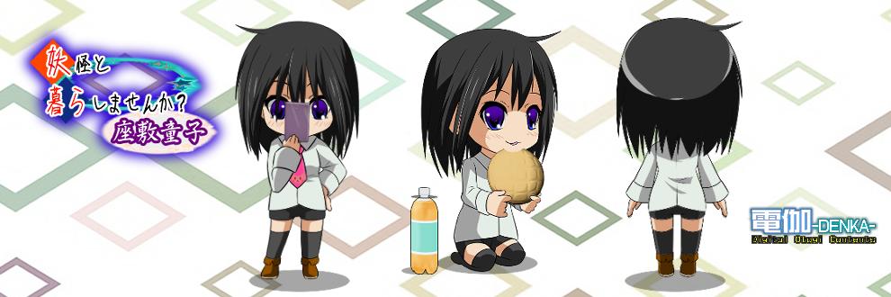sake_chazuke's profile banner image