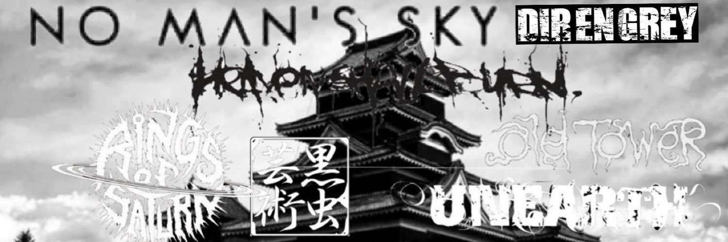 chan_emo666's profile banner image
