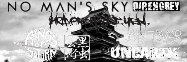 chan_emo666 Profile Banner