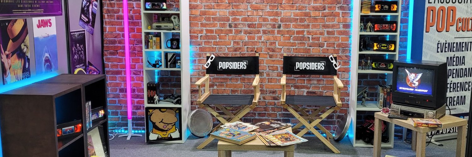 popsidersfr's profile banner image